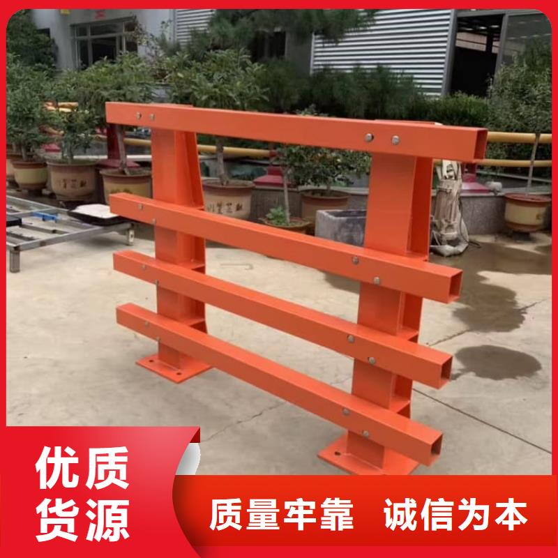 公路放裝護欄定制加工