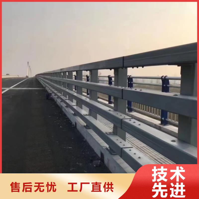 【不銹鋼護欄 【不銹鋼復(fù)合管】實力見證】