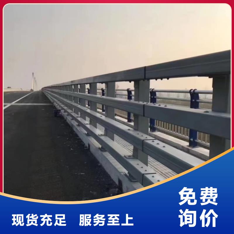 不銹鋼護欄護欄 護欄廠家 制造生產(chǎn)銷售