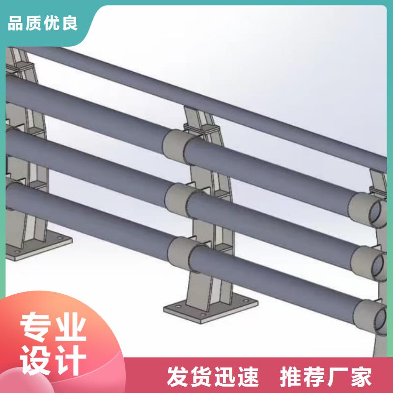 景觀橋梁護欄特點