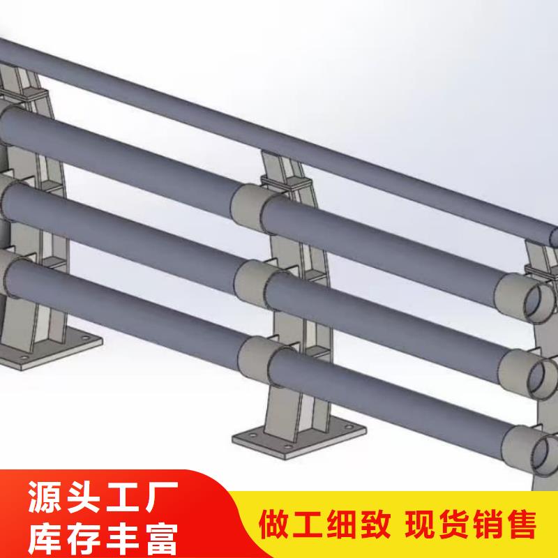 河道景觀護(hù)欄供應(yīng)商