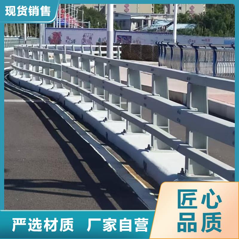 不銹鋼護欄護欄 護欄廠家 制造生產(chǎn)銷售