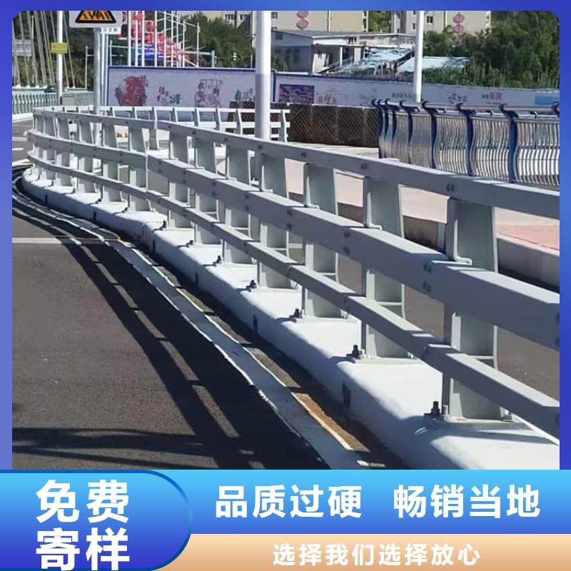 公路放裝護(hù)欄特點(diǎn)