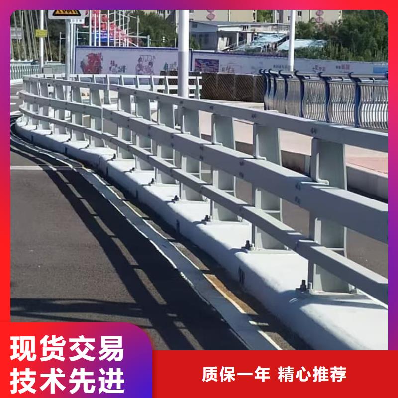 不銹鋼護(hù)欄-河道護(hù)欄選擇大廠家省事省心