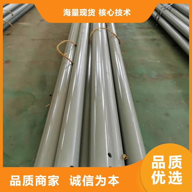 不銹鋼護(hù)欄道路防撞護(hù)欄批發(fā)商