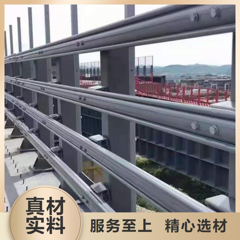 河道橋梁護欄定貨電話