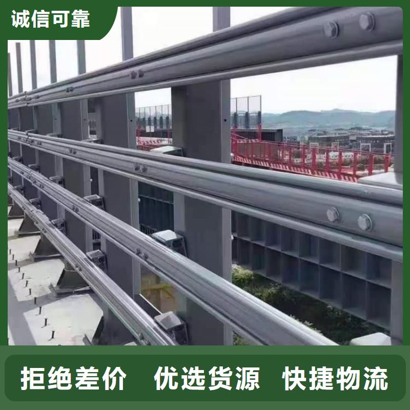不銹鋼護(hù)欄-河道護(hù)欄選擇大廠家省事省心