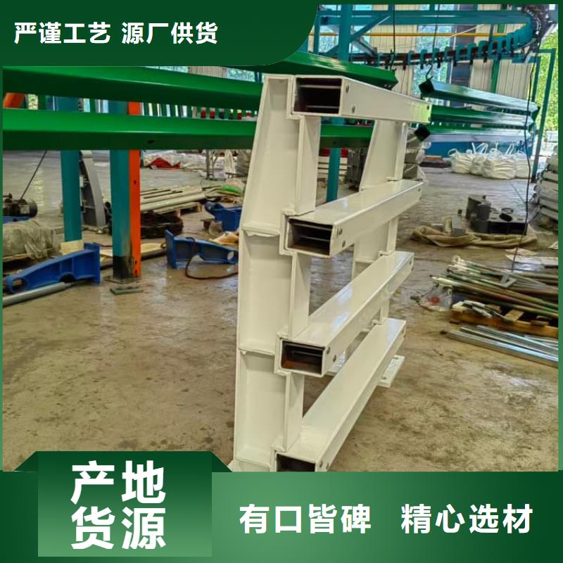 不銹鋼護(hù)欄-不銹鋼欄桿 質(zhì)量層層把關(guān)