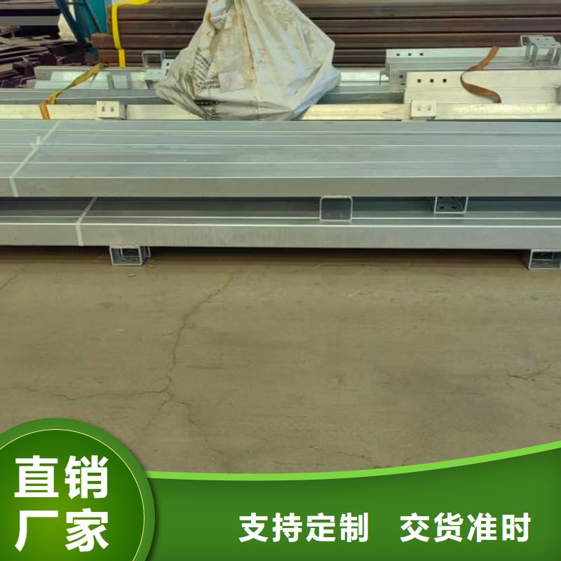 【不銹鋼護(hù)欄】-不銹鋼復(fù)合管 高質(zhì)量高信譽(yù)