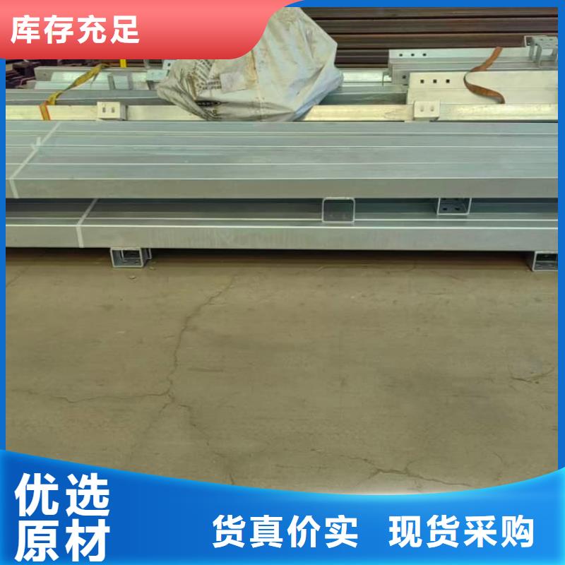 不銹鋼護欄高鐵護欄精益求精