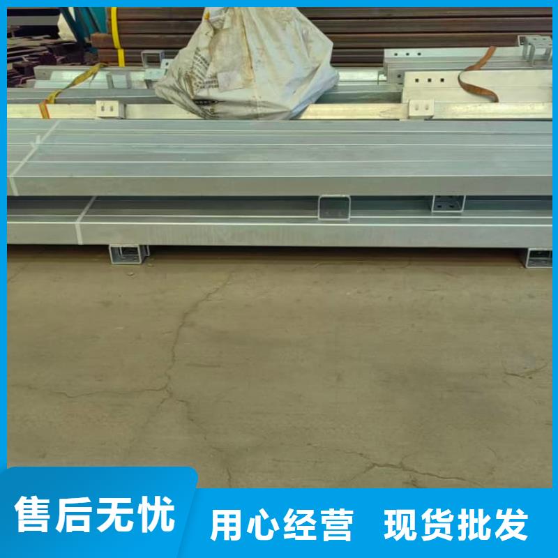 不銹鋼護(hù)欄不銹鋼欄桿 直銷廠家