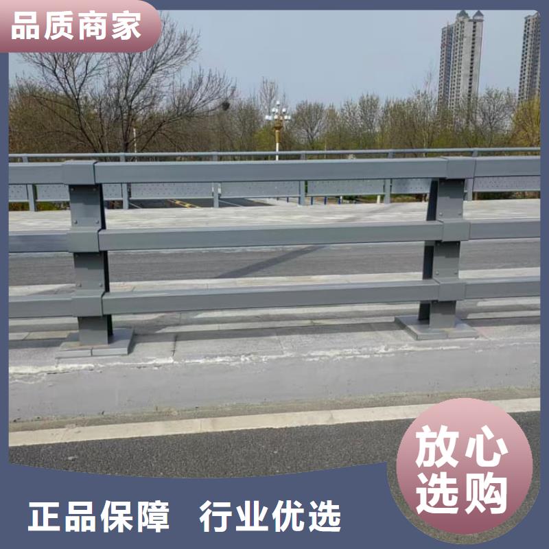 不銹鋼護(hù)欄橋梁護(hù)欄
層層質(zhì)檢