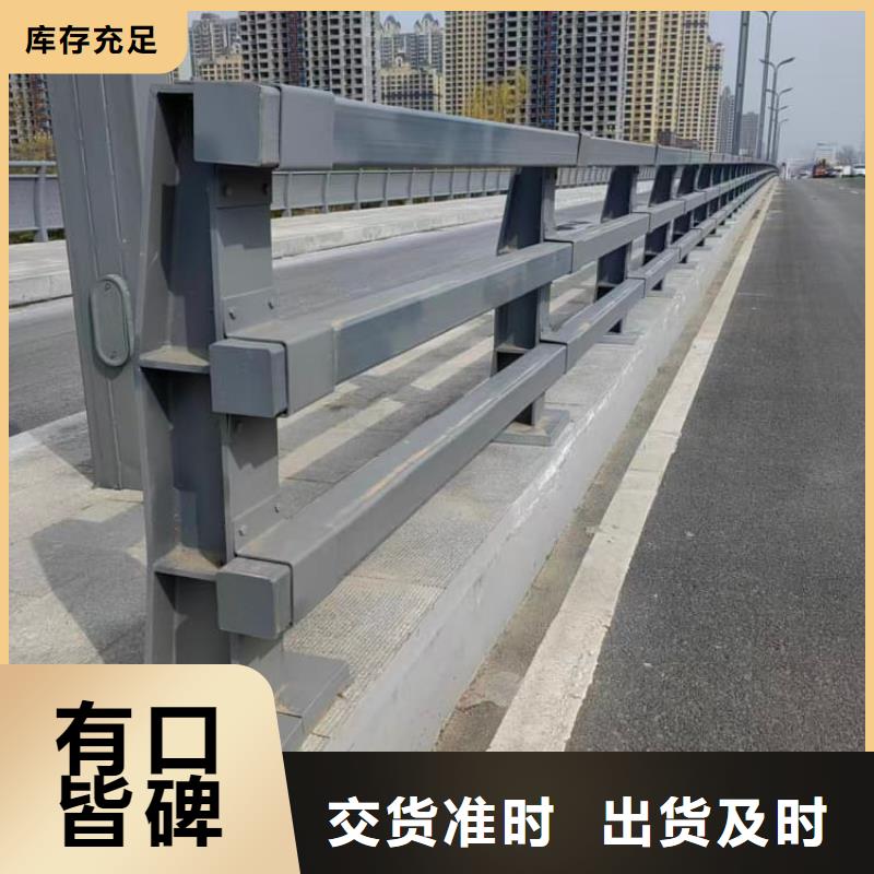 橋上的防撞護(hù)欄環(huán)保堅固易保養(yǎng)