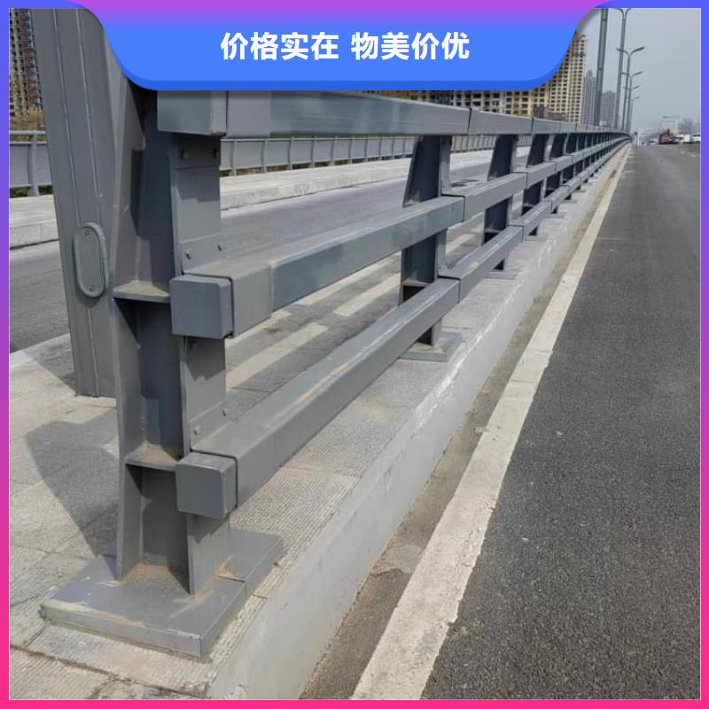 不銹鋼護欄景觀護欄優(yōu)質貨源