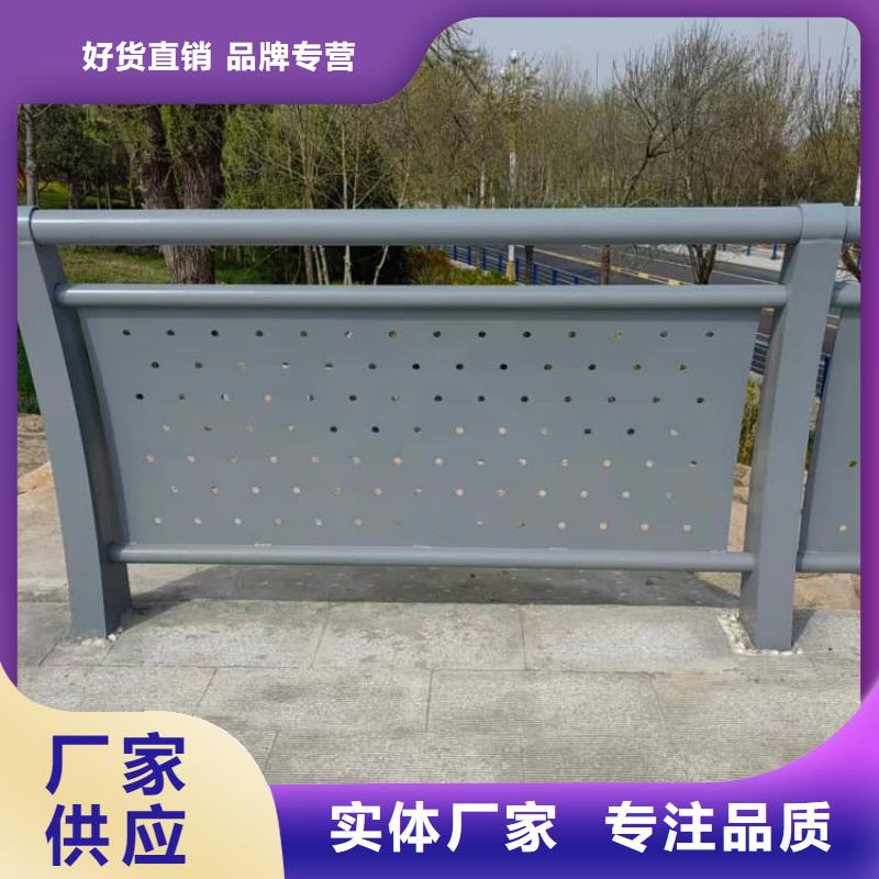 橋梁河道護(hù)欄工程造價(jià)