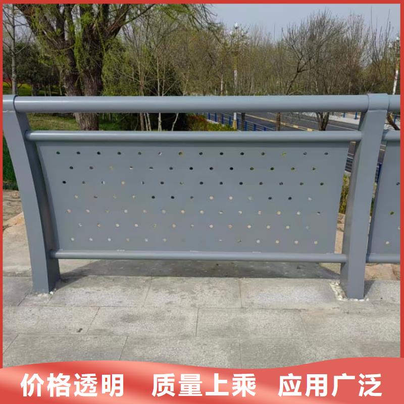 維吾爾自治區(qū)燈光防撞護(hù)欄加工廠