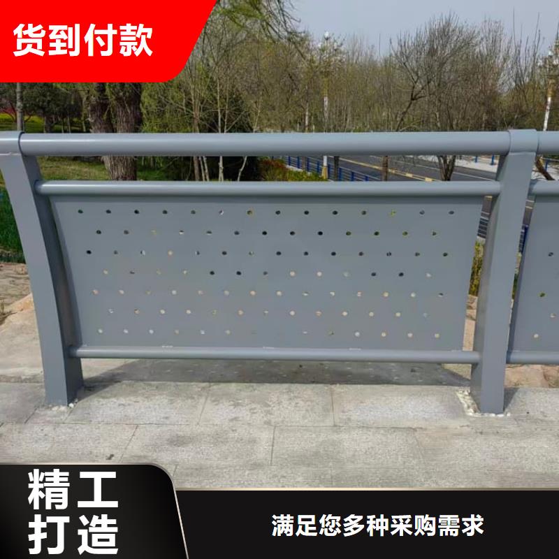 公路放裝護(hù)欄特點(diǎn)
