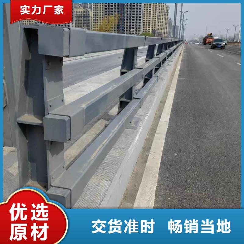 不銹鋼護欄橋梁護欄源頭工廠