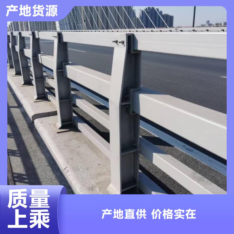 燈光河道護欄制作安裝