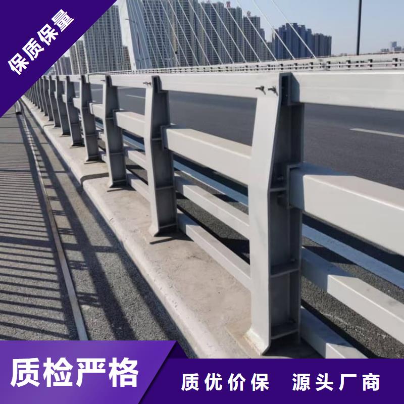 【不銹鋼護(hù)欄】-不銹鋼復(fù)合管 高質(zhì)量高信譽(yù)