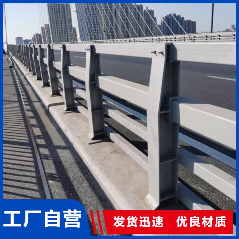 防撞橋梁護(hù)欄圖片