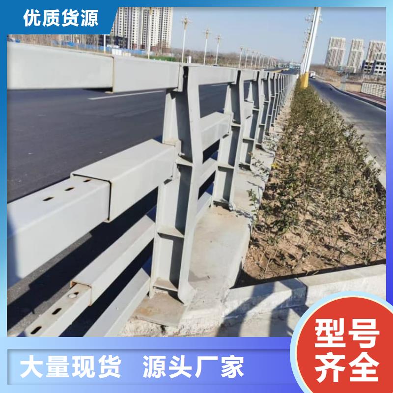 不銹鋼護(hù)欄不銹鋼復(fù)合管 專業(yè)生產(chǎn)制造廠