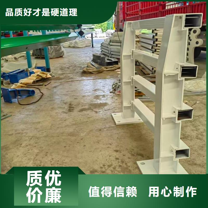 橋上的防撞護(hù)欄環(huán)保堅固易保養(yǎng)