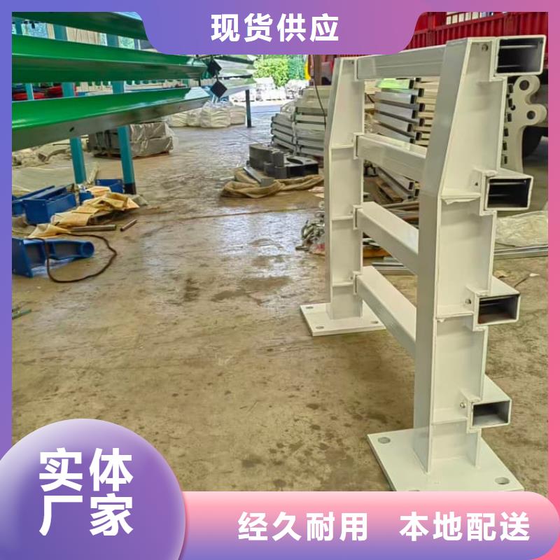 不銹鋼護(hù)欄-橋梁護(hù)欄型號(hào)齊全