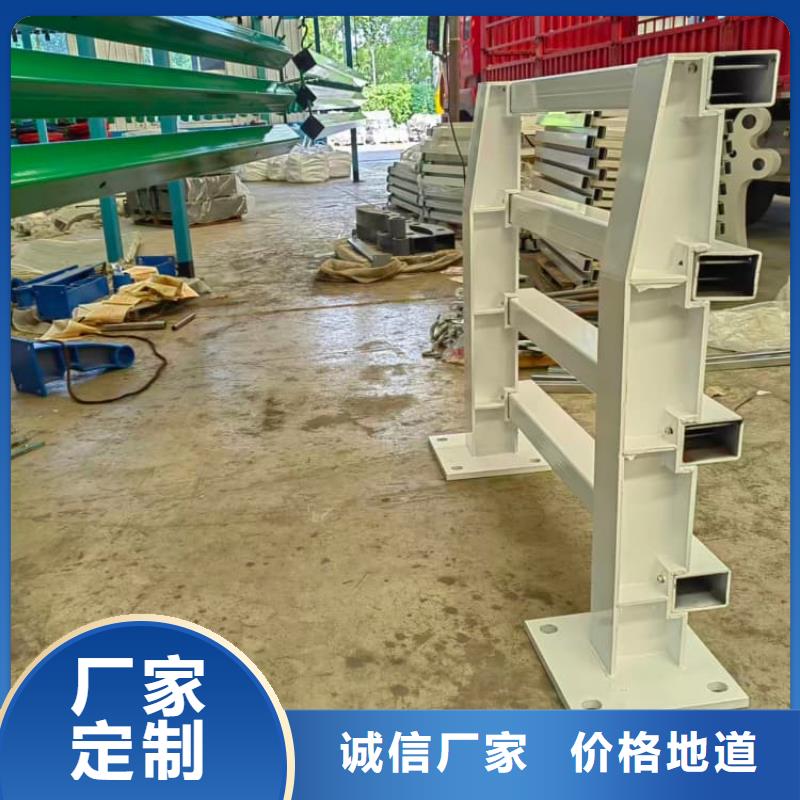 橋梁防撞護(hù)欄