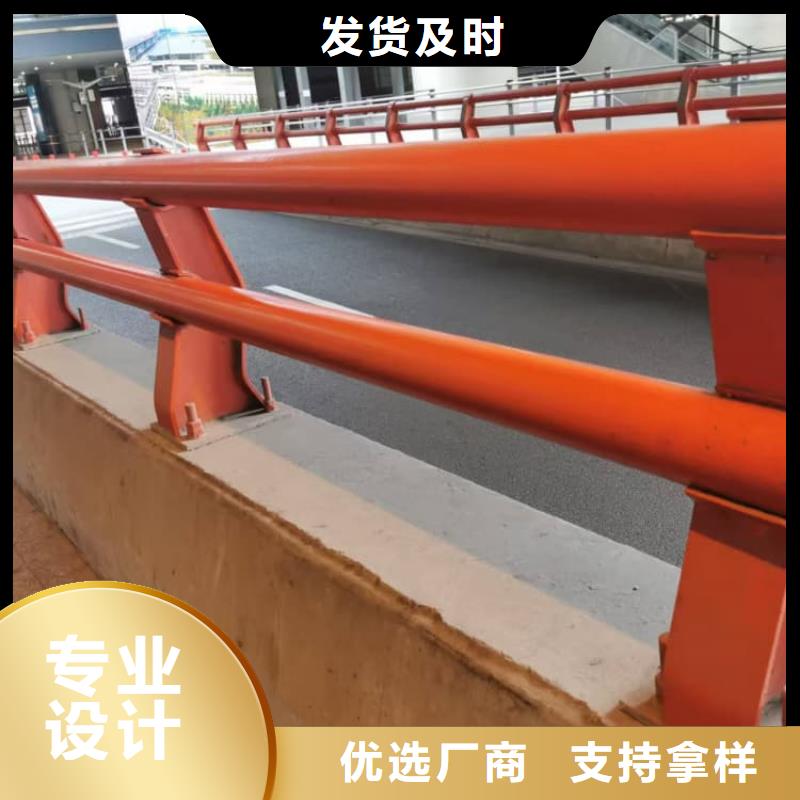 不銹鋼護欄橋梁護欄
多年經驗值得信賴