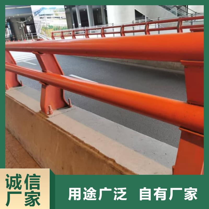 不銹鋼護(hù)欄城市景觀防護(hù)欄精心