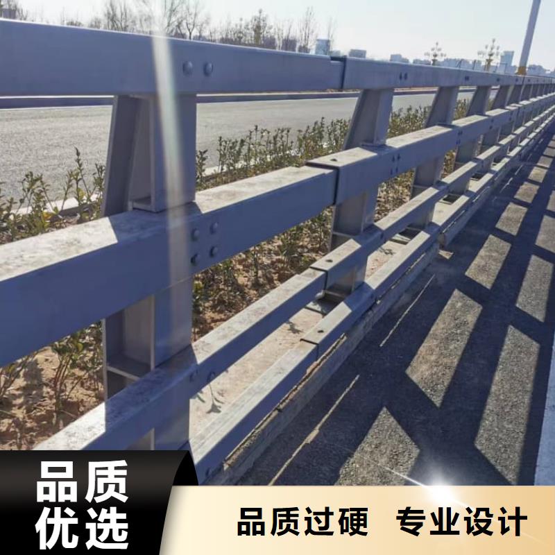 不銹鋼護(hù)欄河道護(hù)欄
產(chǎn)品細(xì)節(jié)參數(shù)