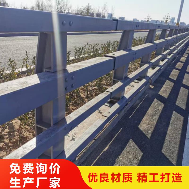 不銹鋼護(hù)欄不銹鋼欄桿 直銷廠家