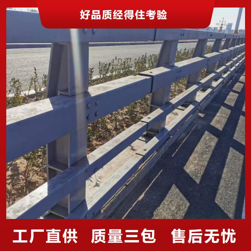 燈光防撞護欄質(zhì)量怎么樣