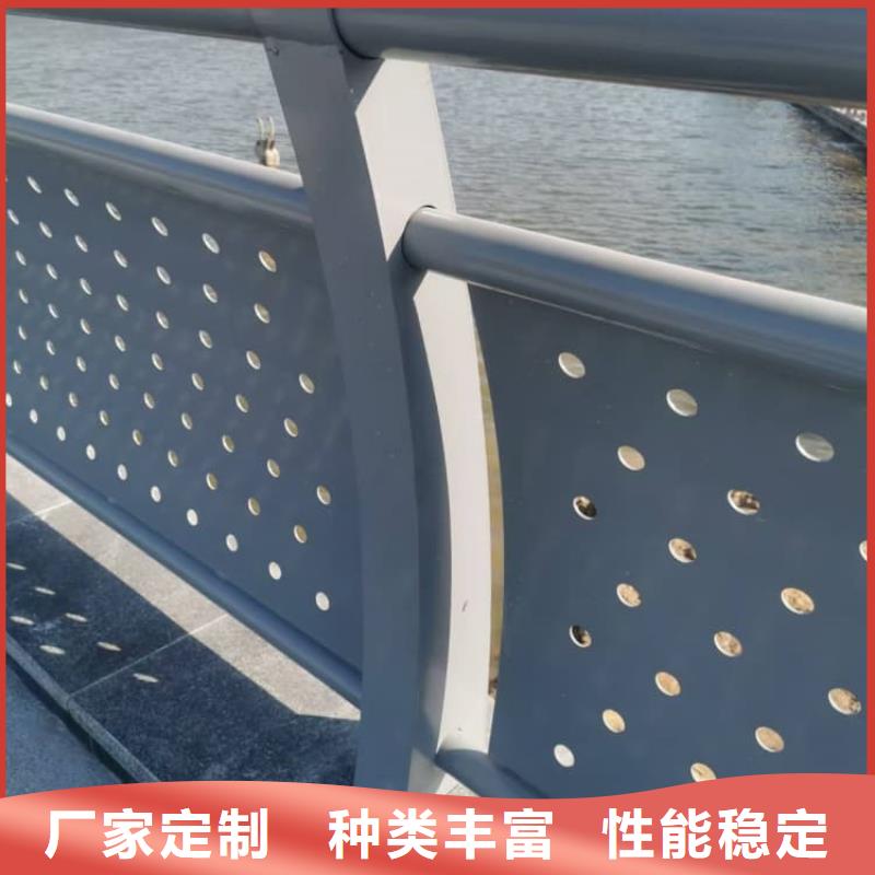 不銹鋼護欄景觀護欄優(yōu)質貨源