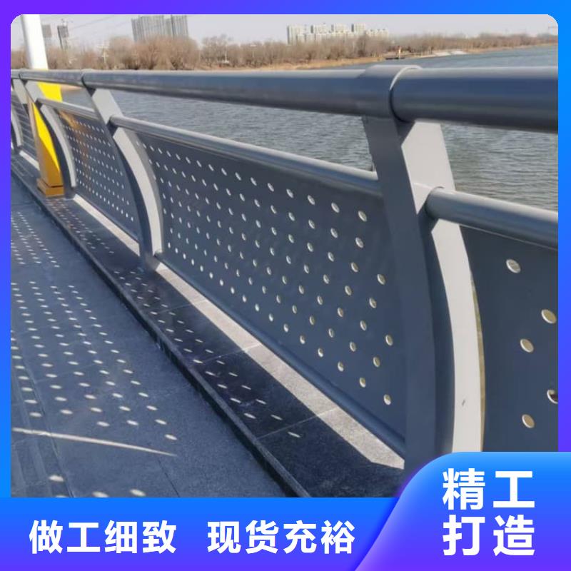 橋梁燈光護(hù)欄生產(chǎn)定做