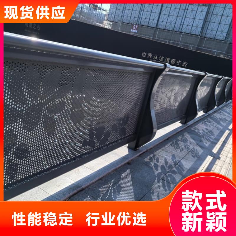 不銹鋼護欄201大橋市政道路銷售的是誠信