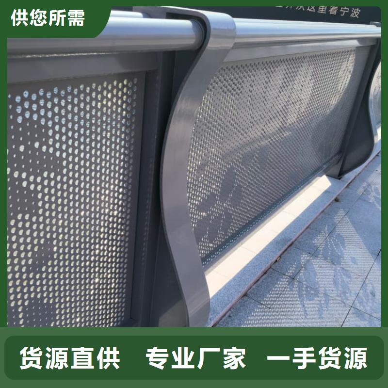 橋梁防撞護(hù)欄制造商