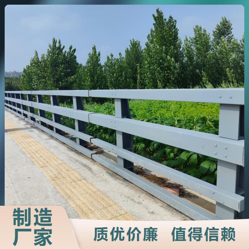 燈光防撞護欄業(yè)界領(lǐng)先品牌