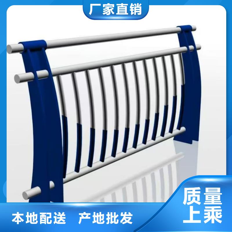 不銹鋼護(hù)欄景觀護(hù)欄海量庫(kù)存