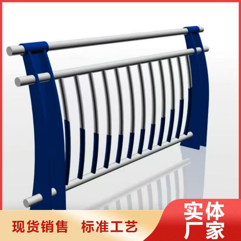 不銹鋼護欄橋梁護欄
多年經驗值得信賴