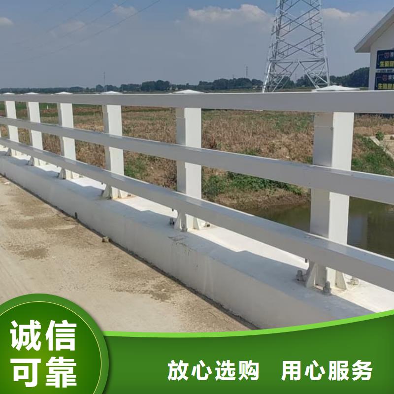 防撞橋梁欄桿同行領(lǐng)先