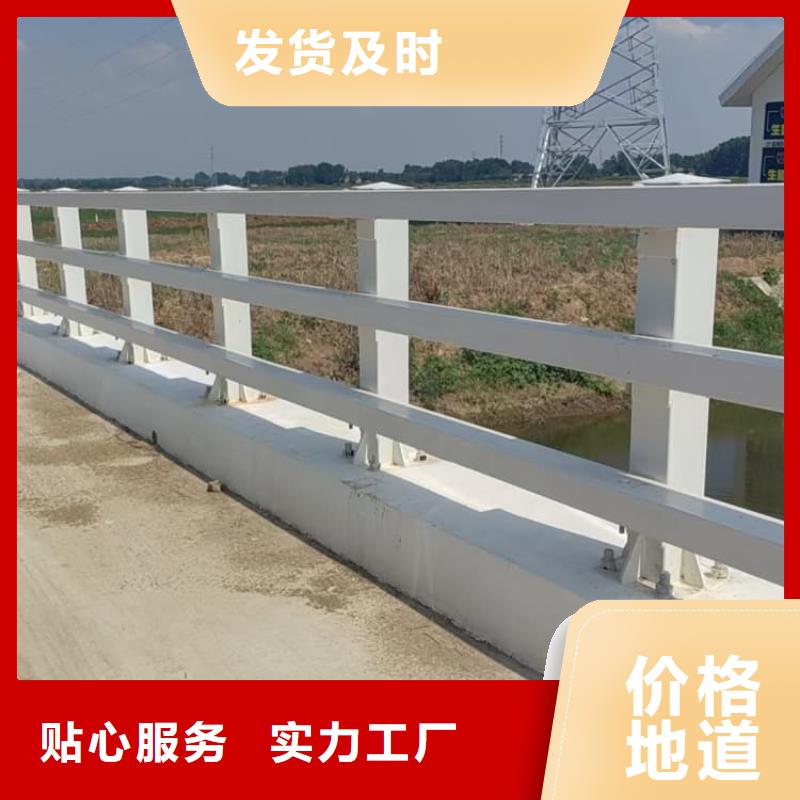 不銹鋼護欄護欄 護欄廠家 制造生產(chǎn)銷售