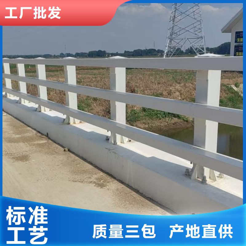 不銹鋼護(hù)欄橋梁護(hù)欄
層層質(zhì)檢