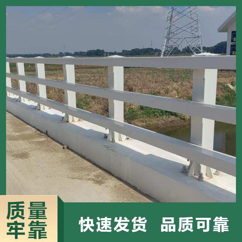 不銹鋼護(hù)欄景觀護(hù)欄海量庫(kù)存