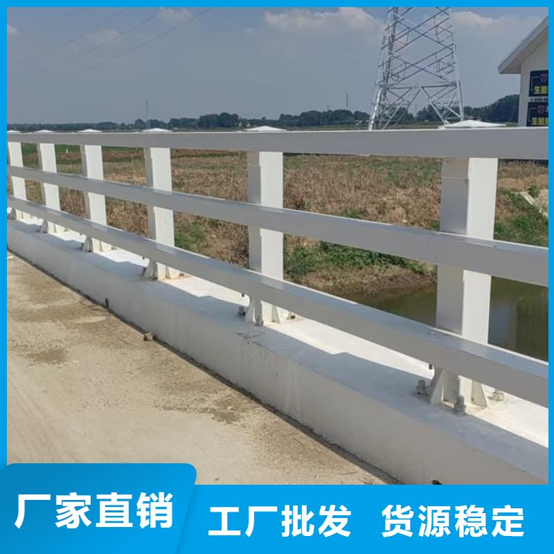 不銹鋼護欄橋梁護欄
多年經驗值得信賴