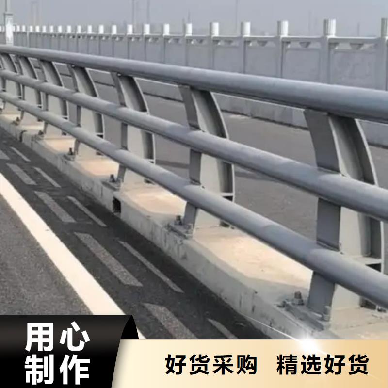 不銹鋼護(hù)欄城市景觀防護(hù)欄精心