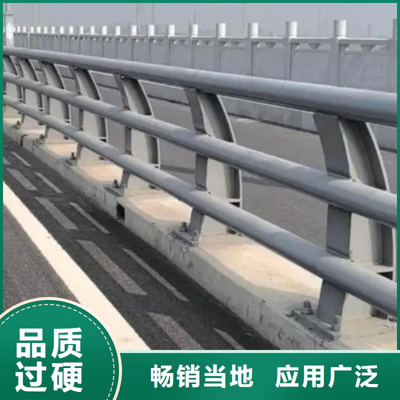 不銹鋼護(hù)欄河道護(hù)欄
產(chǎn)品細(xì)節(jié)參數(shù)