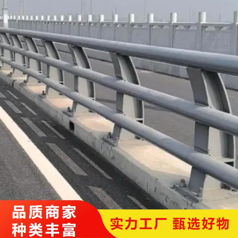 公路放裝護(hù)欄哪家好