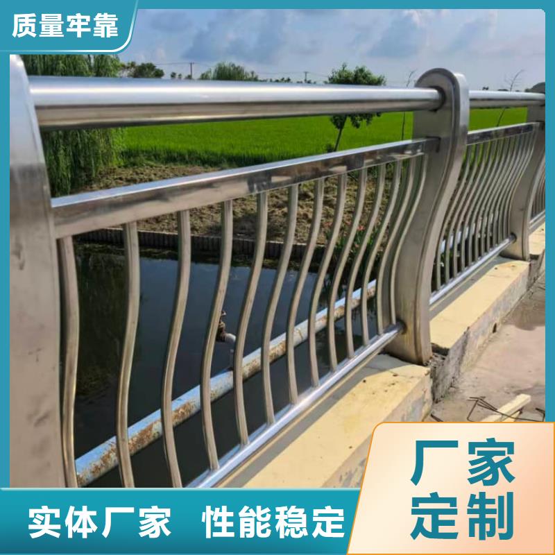 不銹鋼護欄橋梁護欄源頭工廠
